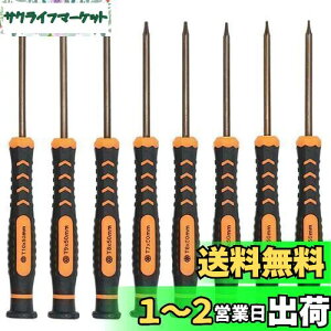 yzYamachi gNXhCo[ T3 T4 T5 T6 T7 T8 T9 T10 Zp wNX[u hCo[Zbg Εt hCo[ iMac Macbook pro HDD X}z  Xbox PS4m[gp\R Dell ~