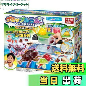 yzKnEX(MegaHouse) zr[ O~bv{ hLbƃXe[V