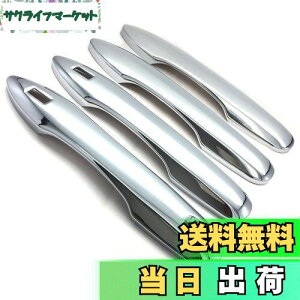 yzSpeed Garage g^ XNX MXPB1 MXPJ1 n p hA mu nh Jo[ bL K[jbV for TOYOTA YARISCROSS 2020 hXAbv JX^ p[c