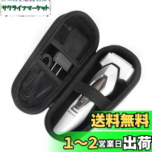 yzYinke [P[X Ή pi\jbN(Panasonic)_bV V[YES-RT/ES-LT(2-4)/ES-ST2S-W/ES-LV5T-A/ES-LS5A-K/ES-ST2R-W/ES-ST2R-K/ES-ST2Q-R/ES-LV7D-T/ES-RL15-R/ES-CST2T-K/ES-ST6T-R YVF[o[p 