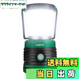 �y���������zLepro LED�����^�� �L�����v�����^�� �y�����P�x1500���[����/���p�_��13-240����/�d�r��/�����F�E�d���F�E�ԐF�ؑ�/4�_�����[�h/���i�K�������F/�h�H�d�l�z�A�E�g�h�A �\���L��