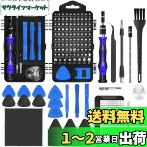 yz2023133C1 hCo[Zbg hCo[ Εt,ዾ pcphCo[ vAmac ps4 hdd  HAX}z iphone CLbg,gNXhCo[,vX hCo[