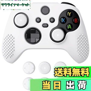 yzeXtremeRate PlayVital 3D StuddedXbox Series X/SRg[[ɑΉpA`XbvVR[Jo[XLAewObvLbv6tAXbox CoreCXRg[Ή