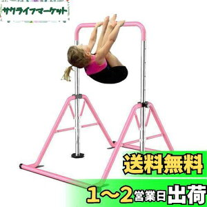 yzy^z S_ qǂp  Op ω׏d 75kg q tオ ܂肽ݎ uRt 4iK߉ STSF (sN, 1_Zbg)