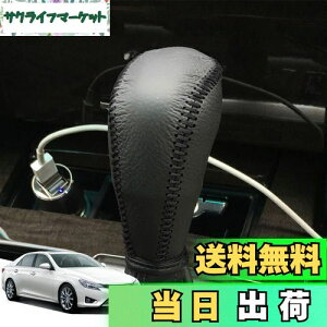 yzHearsheng g^ }[NX(Mark X) 130n(2009N10~2019N12)p{v̍ގVtgmuJo[ JX^p[c ANZT[܃LYh~ tȒP Ԏp݌v(iXeb