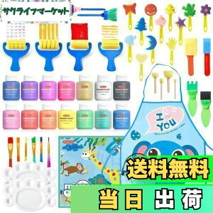 yzShuttle Art wG̋ 14F 53_Zbg 60ml  uV pbgt  􂦂 qp tBK[yCeBO `E` A[gR[X Gc[