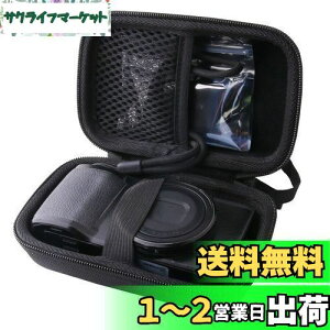 yzRICOH (R[) fW^J GR IIIx/GRIII/GRII/GR IIIx HDF/GR III HDF/GR pی[P[X-WERJIA.JP (storage case-Black)