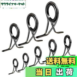 yz9 ފƃbhKCh ނƃKCh ނƂ̃qggbvKCh bh̏C bh ƃp[c ACO Z~bNO