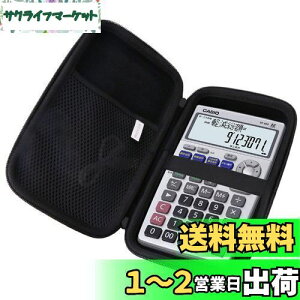 yzp JVI Zd ܂肽ݎ蒠^CvBF-850-N Ήی[P[X -waiyu JP (850-N)