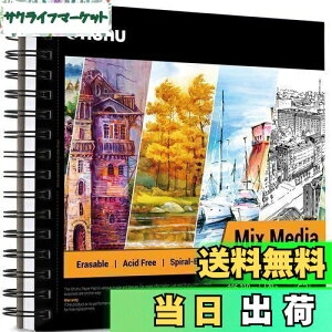 yzXPb`ubN Ohuhu p ANGEʂɂ 200gsm 225mm×210mm 62 ~bNXfBAXPb`ubN XpCO ~Vڕt }[J[/ʖѕM/yȂǗp X