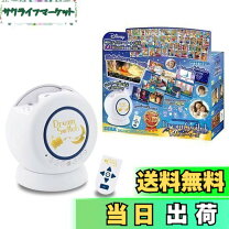 楽天市場】dream switch 50ストーリーズの通販