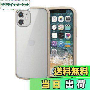 yzGR iPhone 12 mini P[X Qi[dΉ nCubh ϏՌ TOUGHSLIM LITE t[J[ AC{[ PM-A20ATSLFCIV