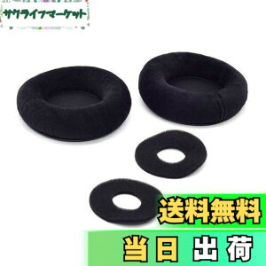 �y���������zTDITD For AKG K701 K702 Q701 Q702 K601 K612 K712 �C���[�p�b�h �C���[�N�b�V���� �����p���p�b�h