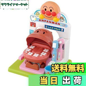 yzŃsbJsJ! Ap}ׂ͂Ⴓ(Ώ۔N:2Έȏ)