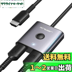 yzHDMIXCb` 4K 60Hz y3.3tB[gHDMIP[utz JSAUX HDMIXCb`[ 2C1o A~jEoXvb^[ 2 x 1/1 x 2 UHD 3D XCb`APS4ARokuAHDTVATVXeBbNA