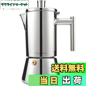 yzEasyworkz fBGS Ύ GXvb\[J[ 6 Jbv XeX| C^A J |bg IHΉ SXg[uKp (Vo[, 300ml)