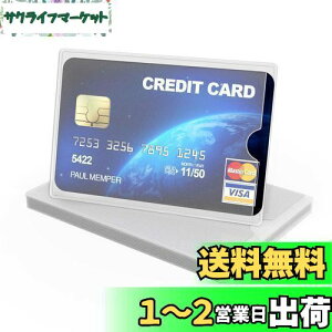 yzkwmobile 10x NWbg J[hP[X یJo[ - J[h NJ sJ[h ʌnICJ[h ی - TPU VR veN^[ Zbg