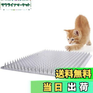 yzL悯 V[g _V[g 悯 43*34cm H1.8cm QbELNh~΍ ybgqȂ  (8)