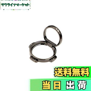 �y���������z[REC MOUNT+ / ���b�N�}�E���g�v���X] �X�}�z�����O [�}�O�l�b�g��Ή�]�yR+Ring2�z�u�����O�̂݁A�ʓr ��p�P�[�X�K�v�v