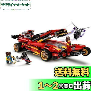 yzS(LEGO) jWS[ X-1 jWE`[W[ 71737  ubN v[g E ɂ񂶂 蕨 ̂ j̎q 8Έȏ