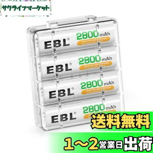 yzEBL P3[dr [d jbPf[dr 4{ eʒPOdr 2800mAhŒ TCNgp\ PO[dr AA[dr4{pbN ALEDdAWIAJ_[