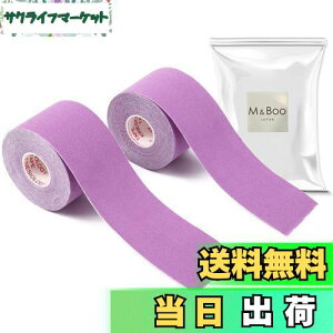 yze[sOe[v LlVIe[v LlVIW[e[v 2 ؓ֐߃T|[g ʋCLkɋ 5cm x 5m (M&Boo) (p[v)