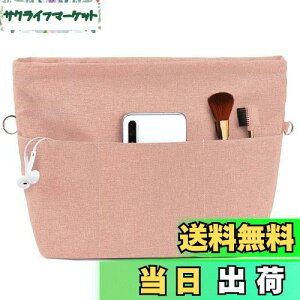 yzVANCORE obOCobO  Ci[obO  y obNCobN h [obO d؂ g[gobOp fB[X Y Organizer bag in bag t@Xi[t Jo 