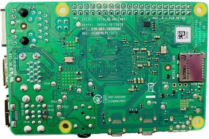 楽天市場】【送料無料】TRASKIT Raspberry Pi 4 Model B Starter Kit 