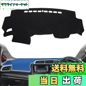 yzSMABEE z_ tBbg p _bV{[h}bg Honda Fit GK3 GK4 GK5 GK6 GP5 GP6 (2013.9~2019) _bV{[hJo[ _bV}bg CeA p[c Ăh~ _bV{[h