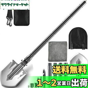 yzWASJOYE XRbv @\Vx ܂肽 91CM 18@\ x KтȂ ԍڃXRbv h Ⴉ | Lv AEghAp [obNt