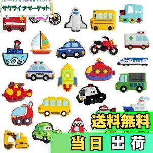 yzWISESTAR ①Ƀ}Olbg 26PCS ʃ}Olbg  C S D   zCg{[h Lb`   vȊߋ Mtg ItBX av[g VN NX}X 6