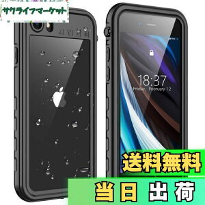 yziPhone SE 2022 P[X [3/2] iPhone8 iPhone7 h ϏՌP[X ho CX[d wFؑΉ ČRMILKi y ^ NA ی^b`plXN[ EȒP Xgbv