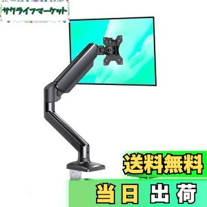 yzErGear PC j^[A[ 13-32C`Ή fBXvC VOA[ KXXvO Nv Obg ω׏d2-8kg