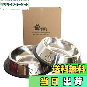 yzTHAIN ybg{E M  L ybgp XeX ڂɂ a  ~ H LM  2_Zbg (M)