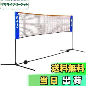 yzRxakudedo oh~gplbg ejXlbg yʃoh~gKp|[^ulbg ȒPgݗ 310cm (86~150)cm\ qg [ܕt O ^ ǂ