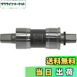 �y���������z�V�}�m(SHIMANO) �{�g���u���P�b�g BB-UN300 118mm(XL) 73BSA EBBUN300C18X