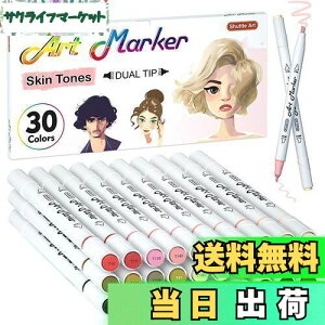 yzShuttle Art }[J[y 29FZbg F F XLJ[ u_[yt ח[ A[g}[J[ אg ׎  AR[}[J[ |[g[g` l`