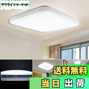 yzDINGLILED LEDV[OCg ^ lp^ 6 24W F 6000k ` rO Ɩ V[O 䏊 ȒPt VƖ ȃGl  Q  L m Hsv  (