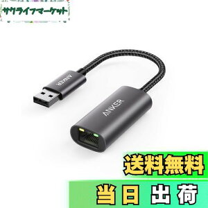 yzAnker PowerExpand USB-A & C[Tlbg A_v^ ő1Gbps C[TlbgʐM Windows MacBook Pro Air p