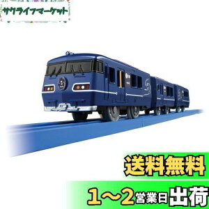 yz^Jg~[ v[ S-39 WEST EXPRESS (EGXgGNXvX)  d  3Έȏ