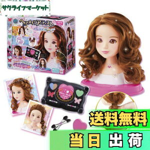 yzwACNA[eBXg CNAbvR[f