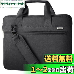 p\RP[X15 15.6 16C` 360°ی Ռz PCP[X m[gp\R P[X h PC obO V_[Xgbvt 񂰃Jo Macbook Pro 16 M1 Pro/Max 2021, Macbook Air 15, Macbook Pro 15.4h(Re