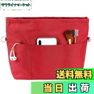 yzVANCORE obOCobO  Ci[obO  y obNCobN h [obO d؂ g[gobOp fB[X Y Organizer bag in bag t@Xi[t Jo 