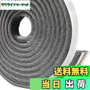 yzLeobro ԃe[v ܃wAe[v 10m×6mm×12mm O[ ё OTCY wAԃV[ 悯ԃe[v Ԍ˗p  hAp p TbVp ԑ΍