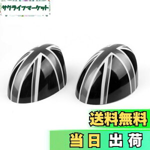 yzBruce & Shark 2x jIWbN ECO ~[Jo[ ~jp R55 R56 R60 p[ tH[h ~[p