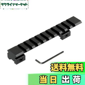 yzFOCUHUNTER XR[v}Eg 125mm}Eg[ sJeBj[[ 11mm20mmɕύX[A_v^[ 10Xbg AEghAp