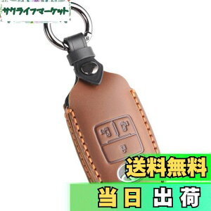 [smasol] V^[~[ L[Jo[ _Cnc ^g JX^ [uLpX L[Jo[ Ag[ L[P[X V^g[ {v L[P[X U[ DAIHATSU TANTO LA650S LA660S L[Jo[ V^ X