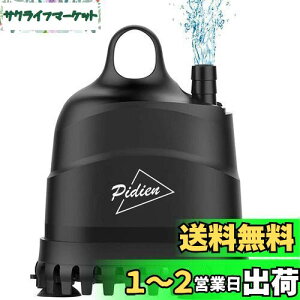 PiDiEn |v  r|v v[ |v   z|v ꕔ fo1200L/H őg1.8M d20W É݌v foʒ\ C  C r ً k͔|