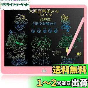 yzFVEREY dqpbh dq Mk{[h fW^ dqpbh 15C` bN@\ ď{[h LCDtpl dr\ G vZ P꒠ wK ł