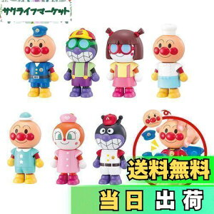 yzAp} ΂ŕϐgςƂȃAp}(Ώ۔N:3Έȏ)